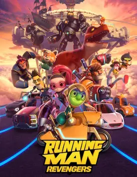 Лонки - великий обманщик